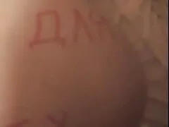 TIT SHOCK عكس هاس سكسي ، او خروس را با آنها خاموش می کند